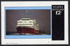 Staffa 1982 Ships #2 (Ferry) imperf deluxe sheet (£2 value) unmounted mint
