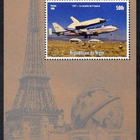Niger Republic 1998 Events of the 20th Century 1970-1979 The Space Shuttle perf souvenir sheet unmounted mint. Note this item is privately produced and is offered purely on its thematic appeal