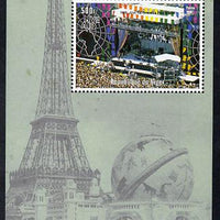 Niger Republic 1998 Events of the 20th Century 1980-1989 Live Aid Concert perf souvenir sheet unmounted mint. Note this item is privately produced and is offered purely on its thematic appeal