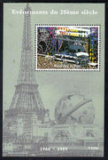 Niger Republic 1998 Events of the 20th Century 1980-1989 Live Aid Concert perf souvenir sheet unmounted mint. Note this item is privately produced and is offered purely on its thematic appeal