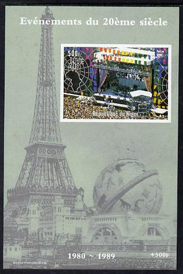 Niger Republic 1998 Events of the 20th Century 1980-1989 Live Aid Concert imperf souvenir sheet unmounted mint. Note this item is privately produced and is offered purely on its thematic appeal