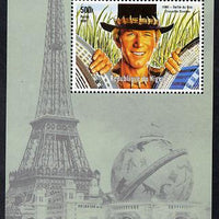 Niger Republic 1998 Events of the 20th Century 1980-1989 Crocodile Dundee Film perf souvenir sheet unmounted mint. Note this item is privately produced and is offered purely on its thematic appeal