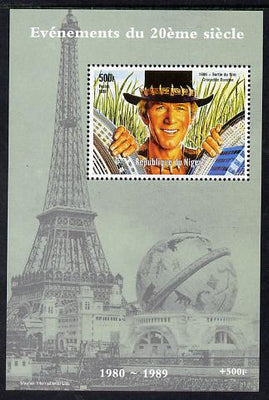 Niger Republic 1998 Events of the 20th Century 1980-1989 Crocodile Dundee Film perf souvenir sheet unmounted mint. Note this item is privately produced and is offered purely on its thematic appeal