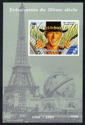 Niger Republic 1998 Events of the 20th Century 1980-1989 Crocodile Dundee Film imperf souvenir sheet unmounted mint. Note this item is privately produced and is offered purely on its thematic appeal
