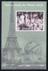 Niger Republic 1998 Events of the 20th Century 1980-1989 Fanny & Alexander Film imperf souvenir sheet unmounted mint. Note this item is privately produced and is offered purely on its thematic appeal