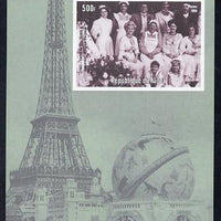 Niger Republic 1998 Events of the 20th Century 1980-1989 Fanny & Alexander Film imperf souvenir sheet unmounted mint. Note this item is privately produced and is offered purely on its thematic appeal