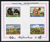 Afghanistan 1974 Wild Animals imperf m/sheet unmounted mint, SG MS 765