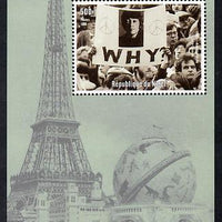 Niger Republic 1998 Events of the 20th Century 1980-1989 Assassination of John Lennon perf souvenir sheet unmounted mint. Note this item is privately produced and is offered purely on its thematic appeal