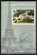 Niger Republic 1998 Events of the 20th Century 1980-1989 Boris Becker Wimbledon Champion imperf souvenir sheet unmounted mint. Note this item is privately produced and is offered purely on its thematic appeal