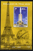 Niger Republic 1998 Events of the 20th Century 1990-2000 Launch of Ariane V perf souvenir sheet unmounted mint. Note this item is privately produced and is offered purely on its thematic appeal