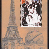 Niger Republic 1998 Events of the 20th Century 1950-1959 Marriage between John Kennedy & Jackie Bouvier perf souvenir sheet with perforations doubled unmounted mint