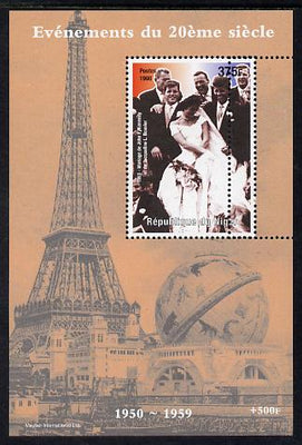 Niger Republic 1998 Events of the 20th Century 1950-1959 Marriage between John Kennedy & Jackie Bouvier perf souvenir sheet with perforations doubled unmounted mint
