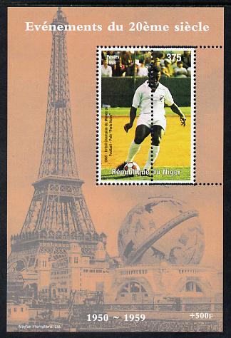 Niger Republic 1998 Events of the 20th Century 1950-1959 Pele Football Champiuon perf souvenir sheet with perforations doubled unmounted mint