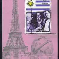 Niger Republic 1998 Events of the 20th Century 1930-1939 Uruguay Football World Champions perf souvenir sheet with perforations doubled unmounted mint