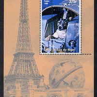 Niger Republic 1998 Events of the 20th Century 1950-1959 Leika First Dog in Space perf souvenir sheet with perforations doubled unmounted mint