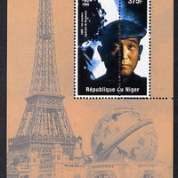 Niger Republic 1998 Events of the 20th Century 1950-1959 Kurosawa (Film Director) perf souvenir sheet with perforations doubled unmounted mint