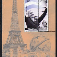 Niger Republic 1998 Events of the 20th Century 1950-1959 Death of Eva Peron perf souvenir sheet with perforations doubled unmounted mint