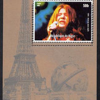 Niger Republic 1998 Events of the 20th Century 1970-1979 Death of Janis Joplin perf souvenir sheet with perforations doubled on 3 sides unmounted mint