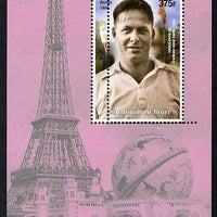 Niger Republic 1998 Events of the 20th Century 1920-1929 Bobby Jones (Golf) perf souvenir sheet with perforations doubled unmounted mint