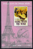 Niger Republic 1998 Events of the 20th Century 1930-1939 Release of Gone With the Wind perf souvenir sheet with perforations doubled unmounted mint