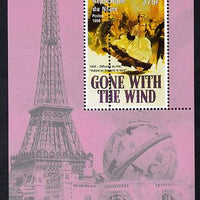 Niger Republic 1998 Events of the 20th Century 1930-1939 Release of Gone With the Wind perf souvenir sheet with perforations doubled unmounted mint