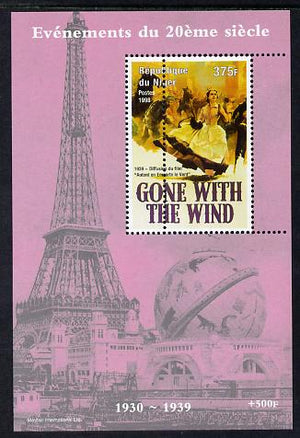 Niger Republic 1998 Events of the 20th Century 1930-1939 Release of Gone With the Wind perf souvenir sheet with perforations doubled unmounted mint