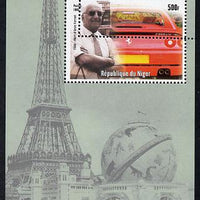 Niger Republic 1998 Events of the 20th Century 1980-1989 Death of Enzo Ferrari perf souvenir sheet with perforations doubled unmounted mint