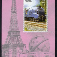 Niger Republic 1998 Events of the 20th Century 1930-1939 Mallard perf souvenir sheet with perforations doubled unmounted mint