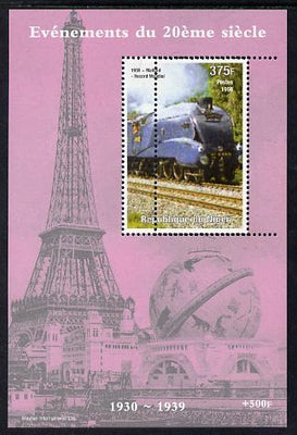 Niger Republic 1998 Events of the 20th Century 1930-1939 Mallard perf souvenir sheet with perforations doubled unmounted mint