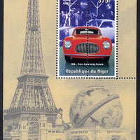 Niger Republic 1998 Events of the 20th Century 1940-1949 Cisitalia (Racing Car) perf souvenir sheet with perforations doubled unmounted mint