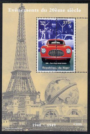 Niger Republic 1998 Events of the 20th Century 1940-1949 Cisitalia (Racing Car) perf souvenir sheet with perforations doubled unmounted mint