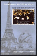 Niger Republic 1998 Events of the 20th Century 1960-1969 The Beatles receive MBE perf souvenir sheet with additional row of perforations at top unmounted mint