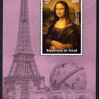 Chad 1999 Millennium - Theft of Mona Lisa from the Louvre perf m/sheet unmounted mint. Note this item is privately produced and is offered purely on its thematic appeal