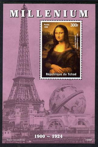 Chad 1999 Millennium - Theft of Mona Lisa from the Louvre perf m/sheet unmounted mint. Note this item is privately produced and is offered purely on its thematic appeal