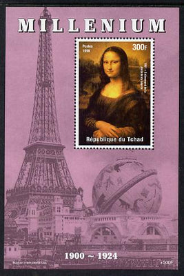 Chad 1999 Millennium - Theft of Mona Lisa from the Louvre perf m/sheet unmounted mint. Note this item is privately produced and is offered purely on its thematic appeal