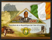 Ivory Coast 2012 President Alassane Ouattara imperf m/sheet containing triangular shaped 1500F value unmounted mint