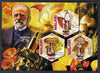Malawi 2012 Fungi & Mycologists - Emil Christian Hansen imperf sheetlet containing 3 hexagonal shaped values unmounted mint