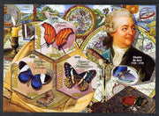 Malawi 2012 Butterflies & Entomologists - Charles De Geer imperf sheetlet containing 3 hexagonal shaped values unmounted mint