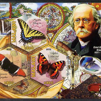 Malawi 2012 Butterflies & Entomologists - Ernst Gustav Kraatz perf sheetlet containing 3 hexagonal shaped values unmounted mint
