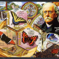 Malawi 2012 Butterflies & Entomologists - Ernst Gustav Kraatz imperf sheetlet containing 3 hexagonal shaped values unmounted mint