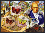 Malawi 2012 Butterflies & Entomologists - Pierre Andre Latreille imperf sheetlet containing 3 hexagonal shaped values unmounted mint