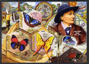 Malawi 2012 Butterflies & Entomologists - Jean Henri Fabre imperf sheetlet containing 3 hexagonal shaped values unmounted mint