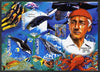 Malawi 2012 Jacques Yves Cousteau imperf sheetlet containing 3 hexagonal shaped values unmounted mint