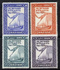 Zanzibar 1944 Al Busaid Dynasty (Dhow) perf set of 4 unmounted mint very slight gum discolouration, SG 327-30
