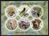Bangladesh 2012 Bird Nests imperf m/sheet unmounted mint