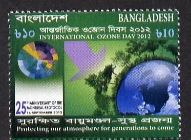 Bangladesh 2012 International Ozone Day 10t unmounted mint
