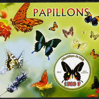 Mali 2012 Fauna - Butterflies perf m/sheet containing 1500f circular value unmounted mint