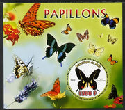 Mali 2012 Fauna - Butterflies perf m/sheet containing 1500f circular value unmounted mint