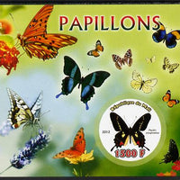 Mali 2012 Fauna - Butterflies imperf m/sheet containing 1500f circular value unmounted mint