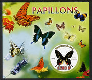 Mali 2012 Fauna - Butterflies imperf m/sheet containing 1500f circular value unmounted mint